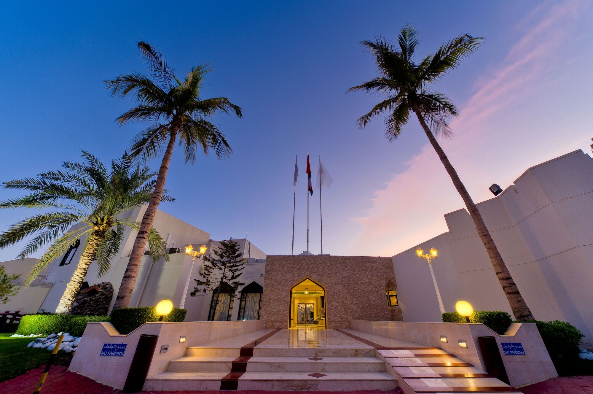 Al Wadi Hotel Suhár Exteriér fotografie